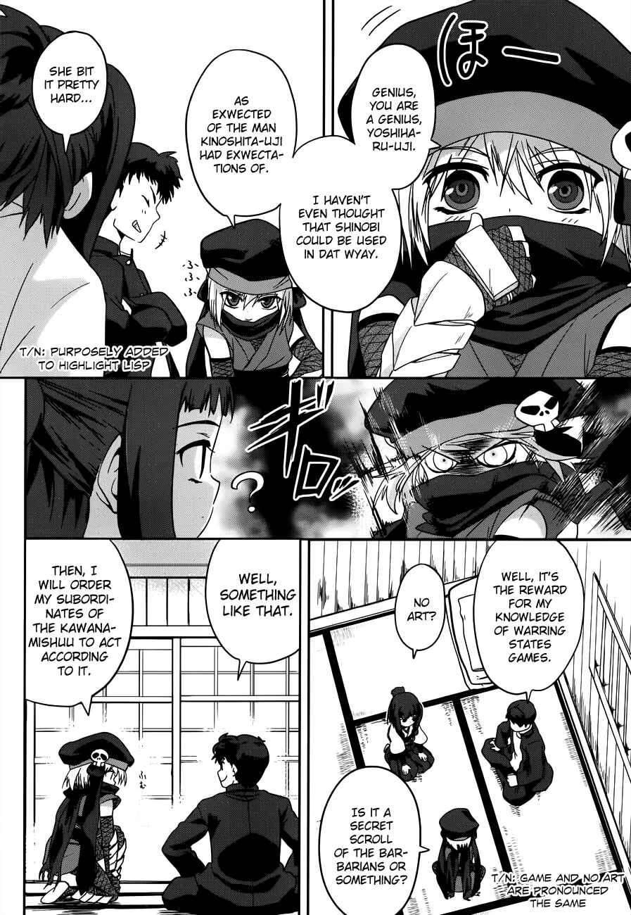 The Ambition of Oda Nobuna Chapter 4 - Page 29