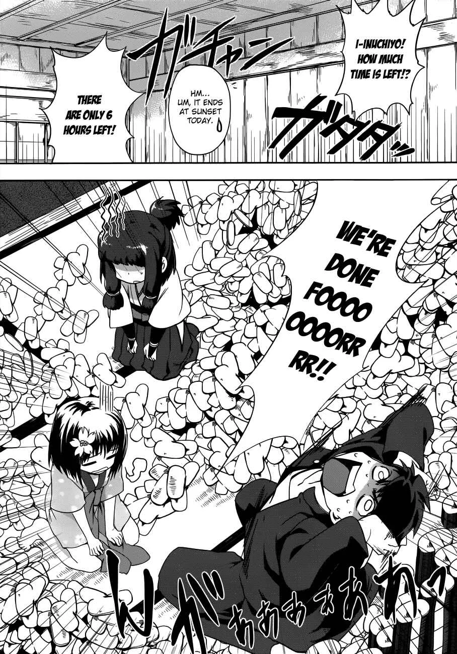 The Ambition of Oda Nobuna Chapter 5 - Page 6