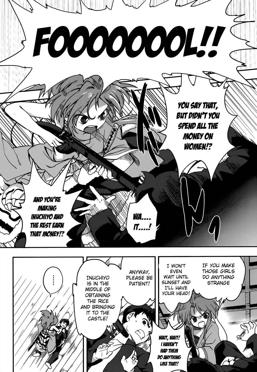 The Ambition of Oda Nobuna Chapter 5 - Page 9