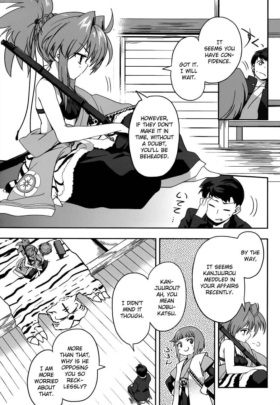 The Ambition of Oda Nobuna Chapter 5 - Page 10