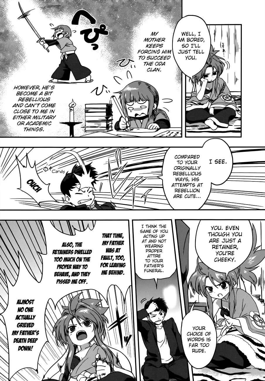 The Ambition of Oda Nobuna Chapter 5 - Page 11