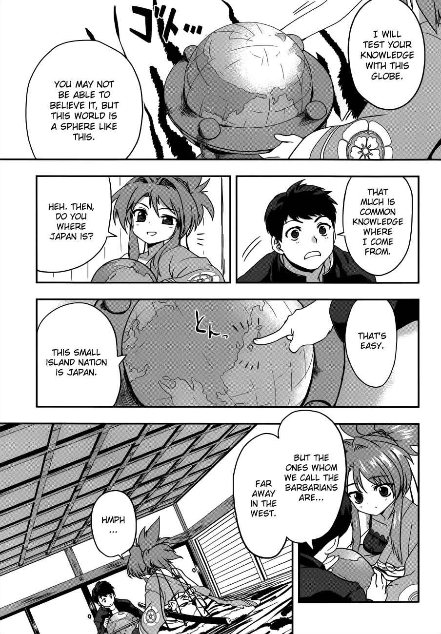 The Ambition of Oda Nobuna Chapter 5 - Page 14