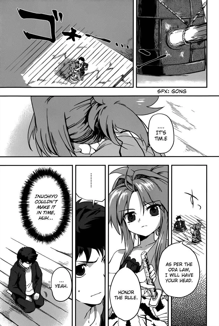 The Ambition of Oda Nobuna Chapter 5 - Page 19