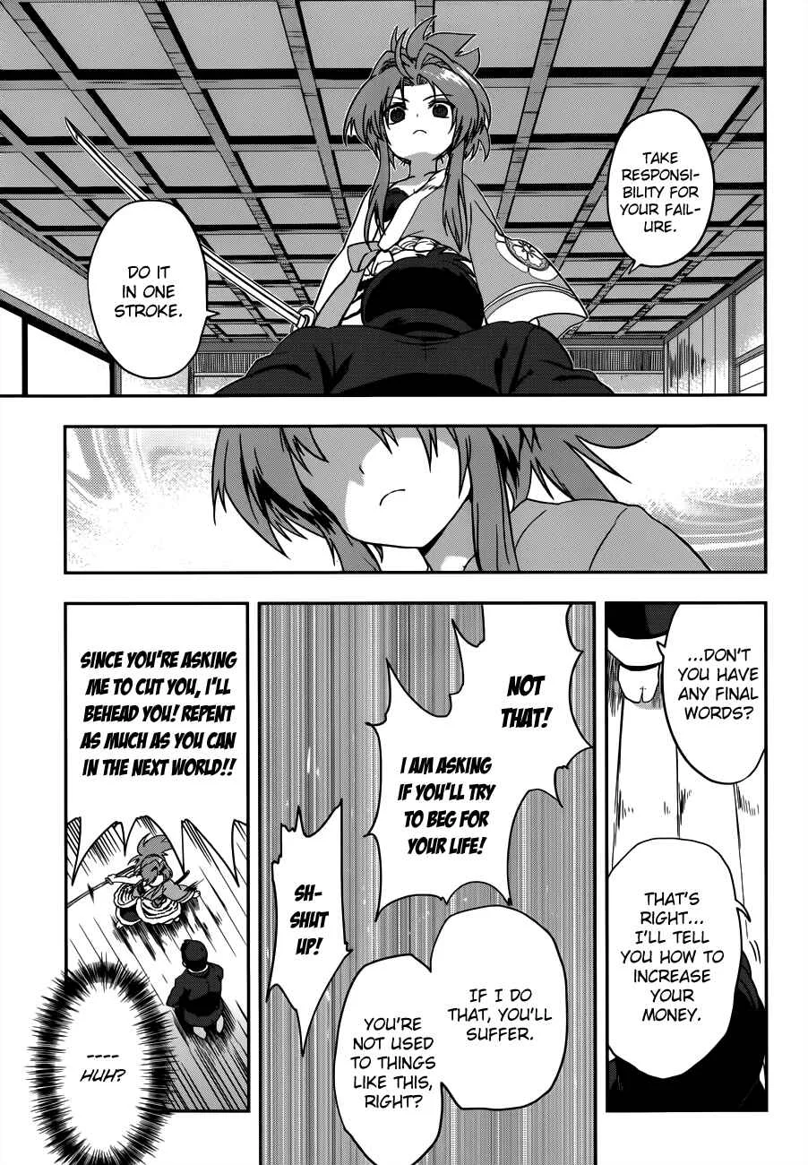 The Ambition of Oda Nobuna Chapter 5 - Page 20