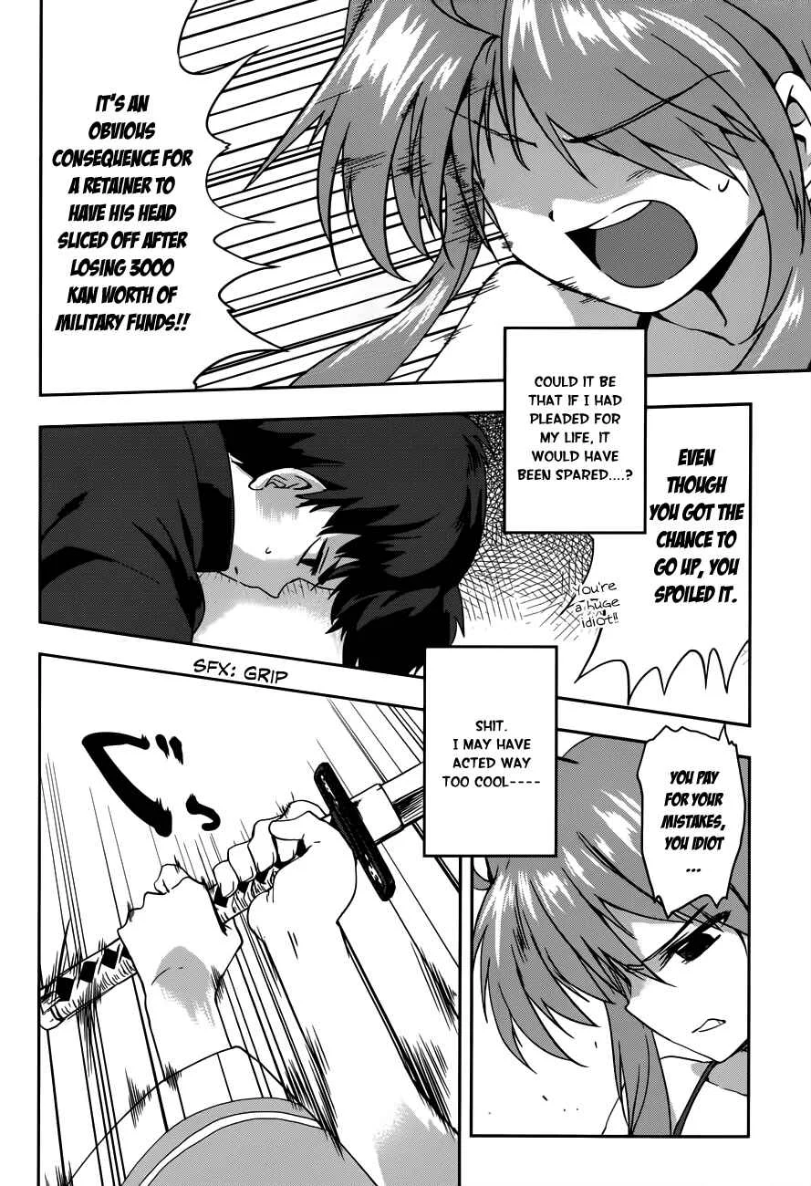 The Ambition of Oda Nobuna Chapter 5 - Page 21