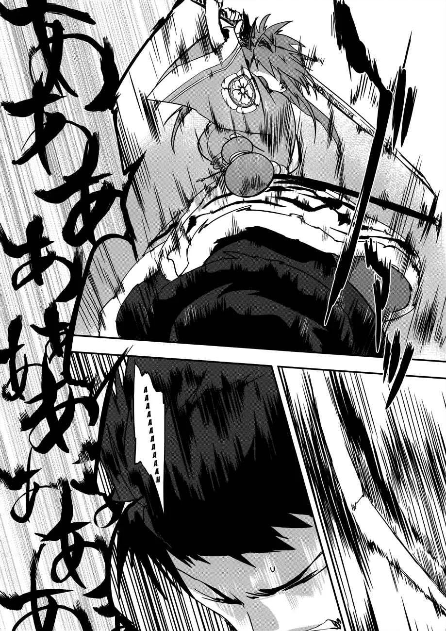 The Ambition of Oda Nobuna Chapter 5 - Page 22