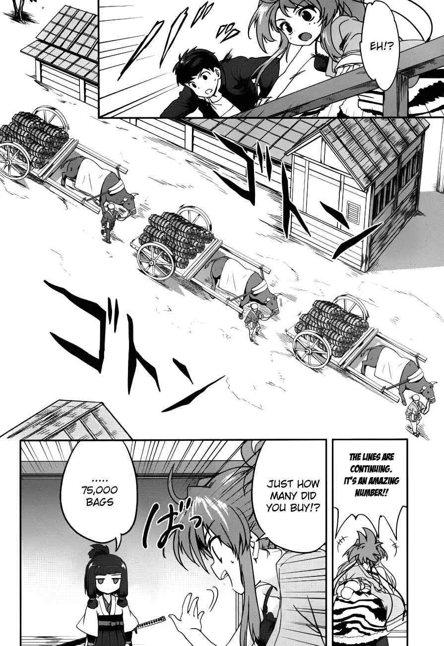 The Ambition of Oda Nobuna Chapter 5 - Page 25