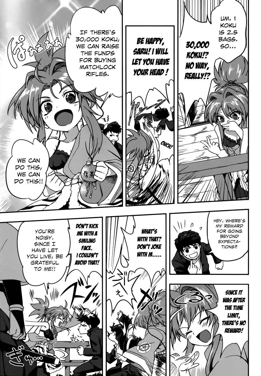 The Ambition of Oda Nobuna Chapter 5 - Page 26
