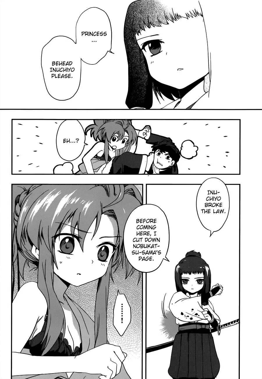 The Ambition of Oda Nobuna Chapter 5 - Page 27