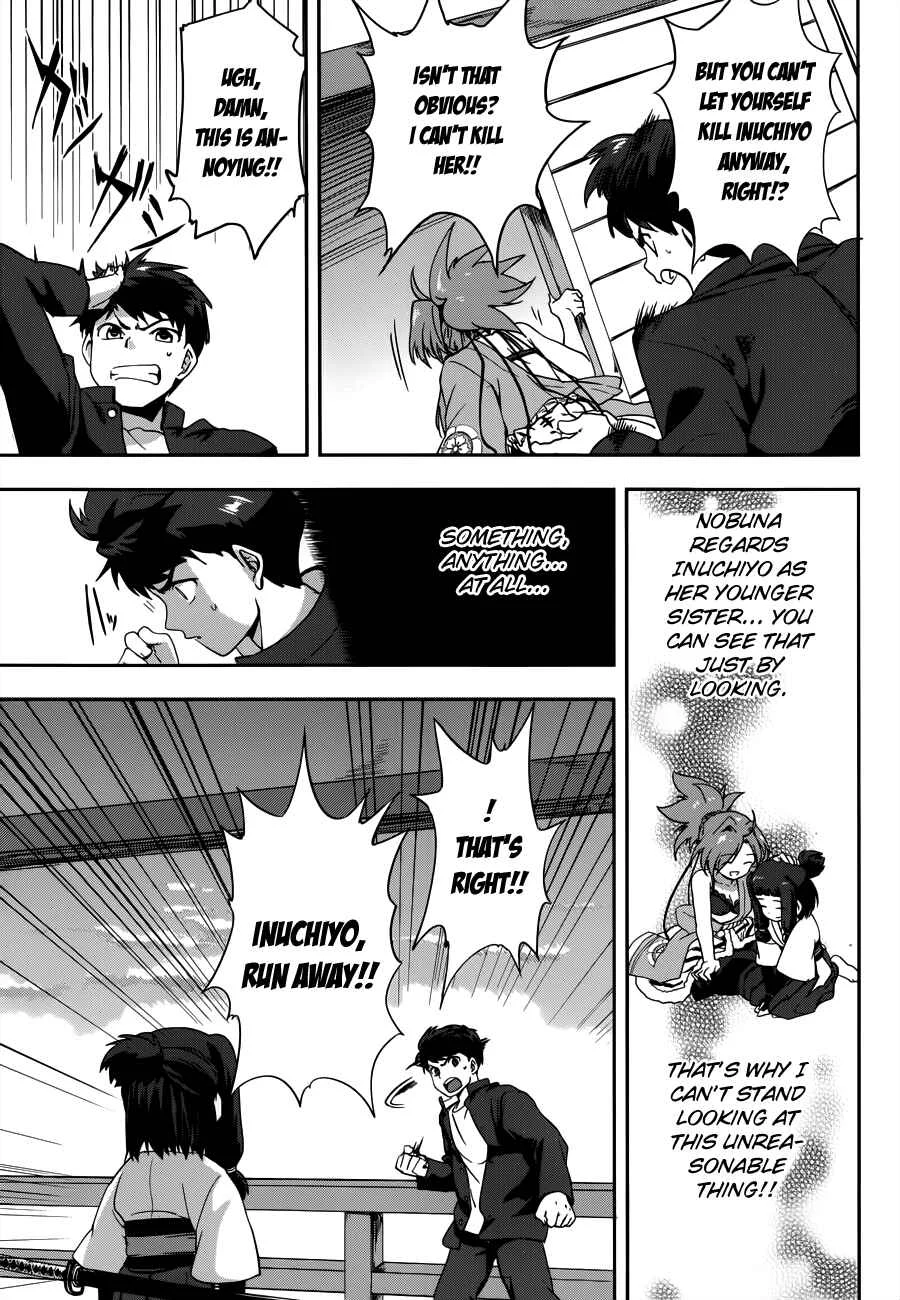 The Ambition of Oda Nobuna Chapter 5 - Page 30