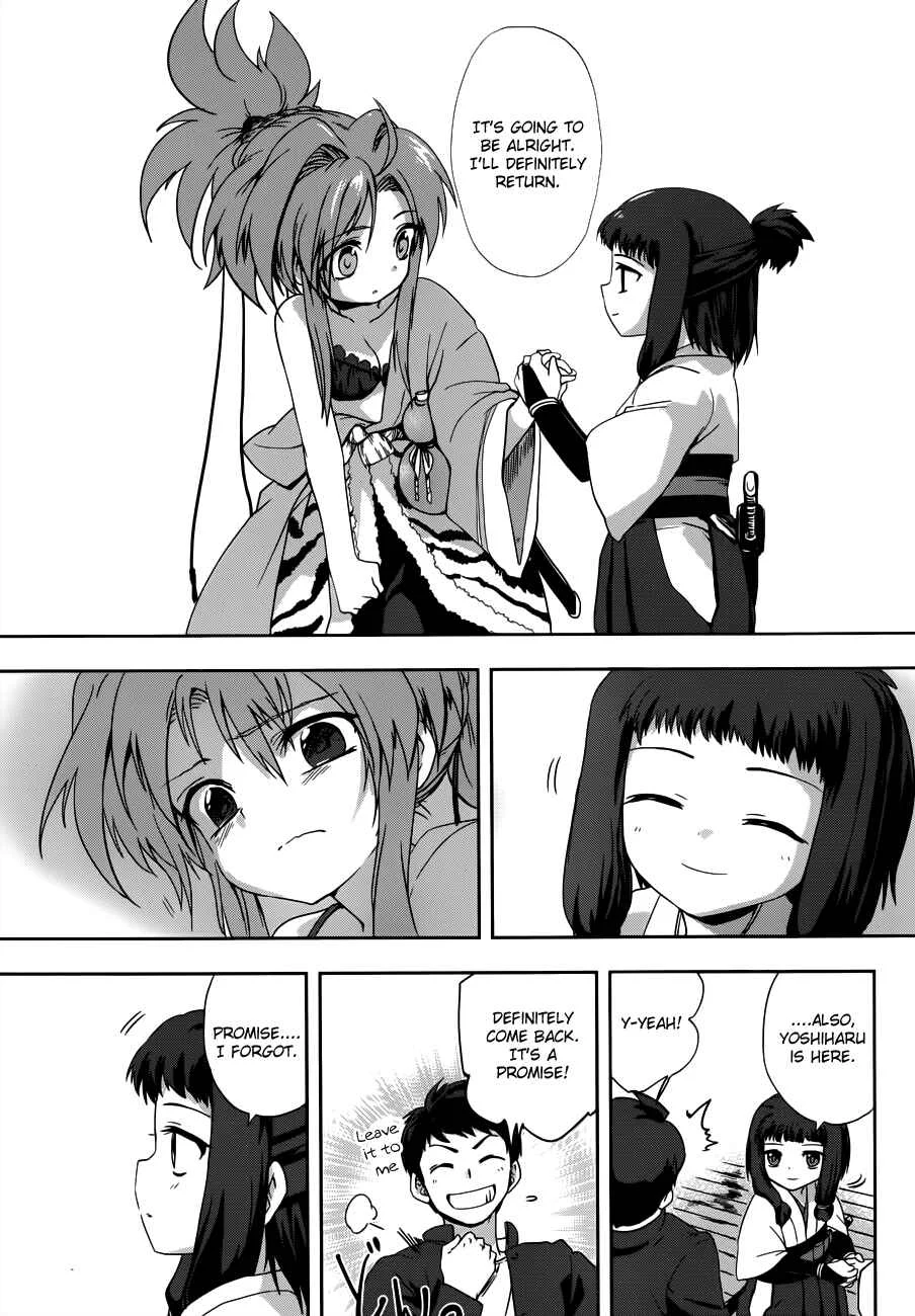 The Ambition of Oda Nobuna Chapter 5 - Page 32