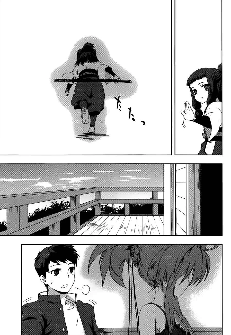 The Ambition of Oda Nobuna Chapter 5 - Page 34