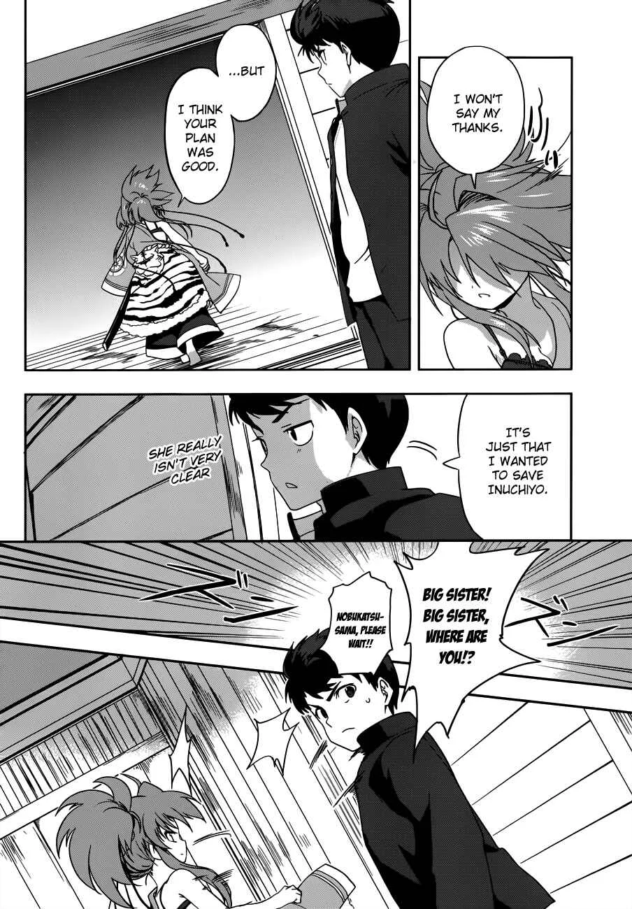 The Ambition of Oda Nobuna Chapter 5 - Page 35