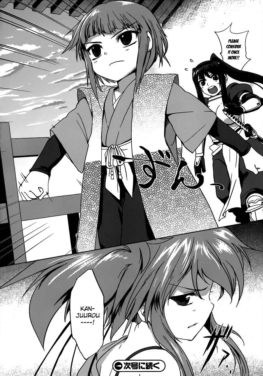 The Ambition of Oda Nobuna Chapter 5 - Page 36