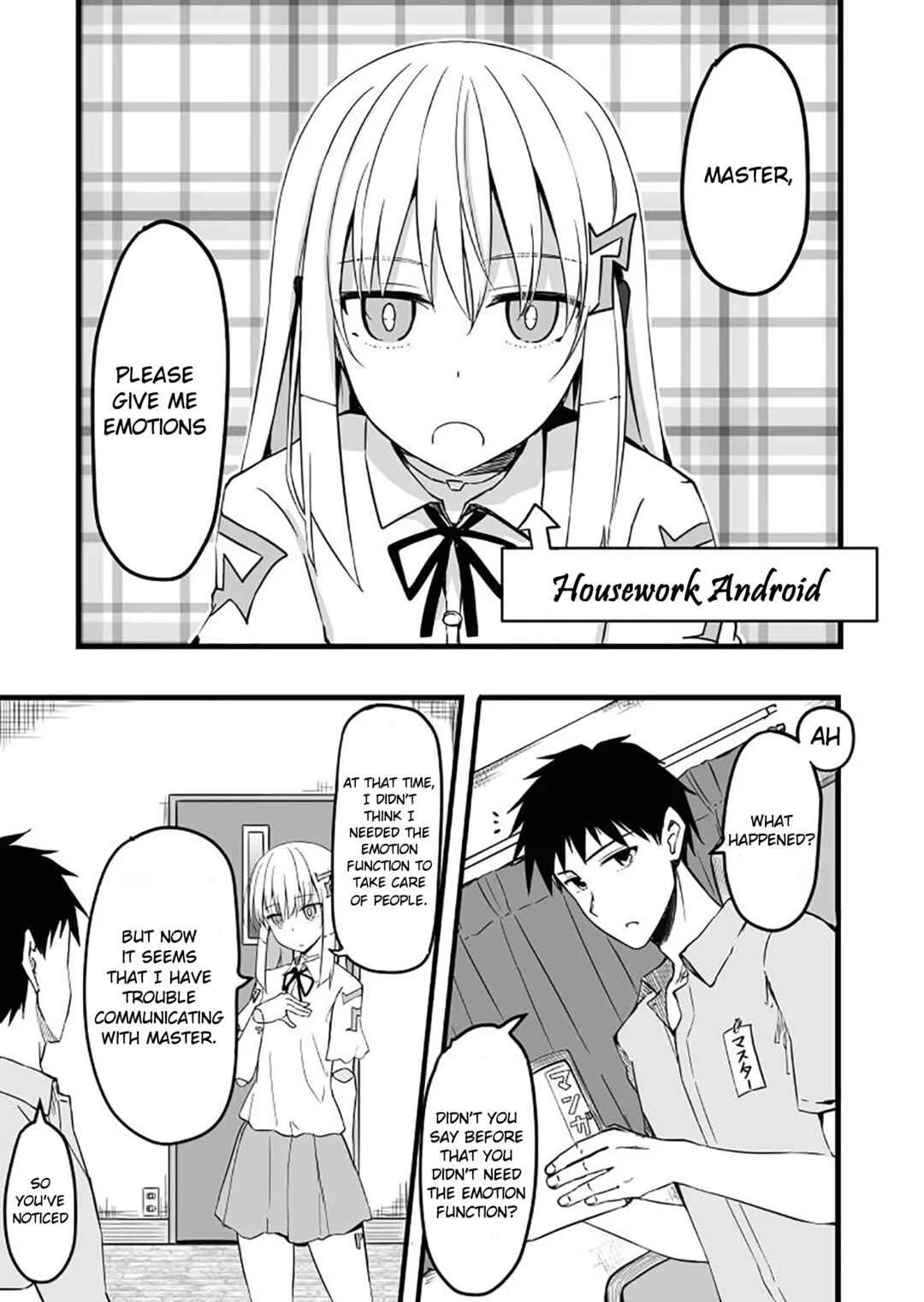 The Android Exploded When Receiving Emotions Chapter 1 - Page 1