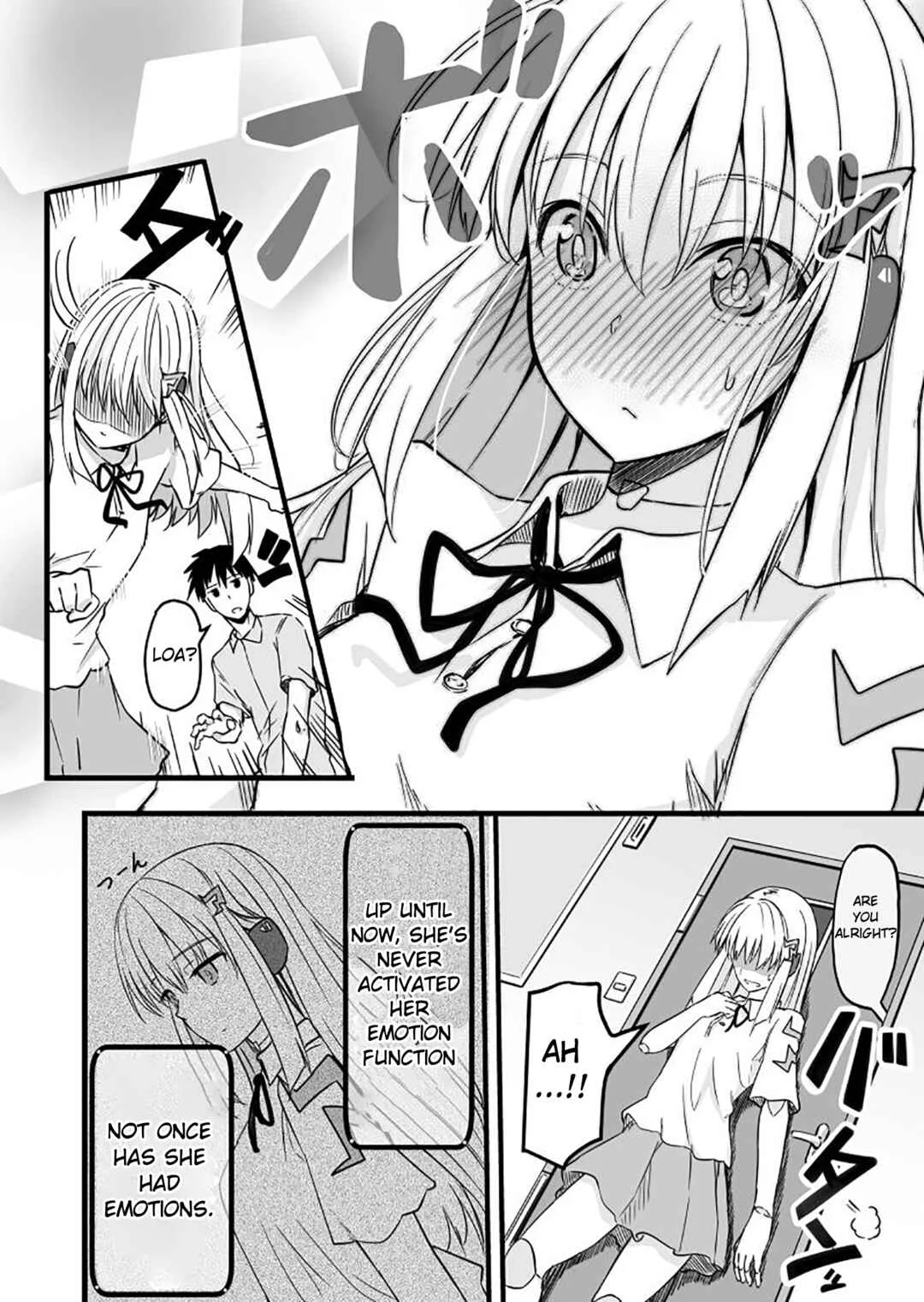 The Android Exploded When Receiving Emotions Chapter 1 - Page 3