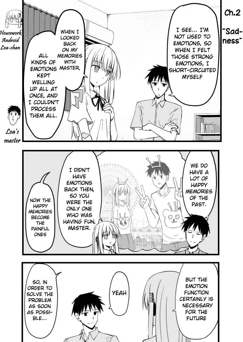 The Android Exploded When Receiving Emotions Chapter 2: Sadness - Page 1