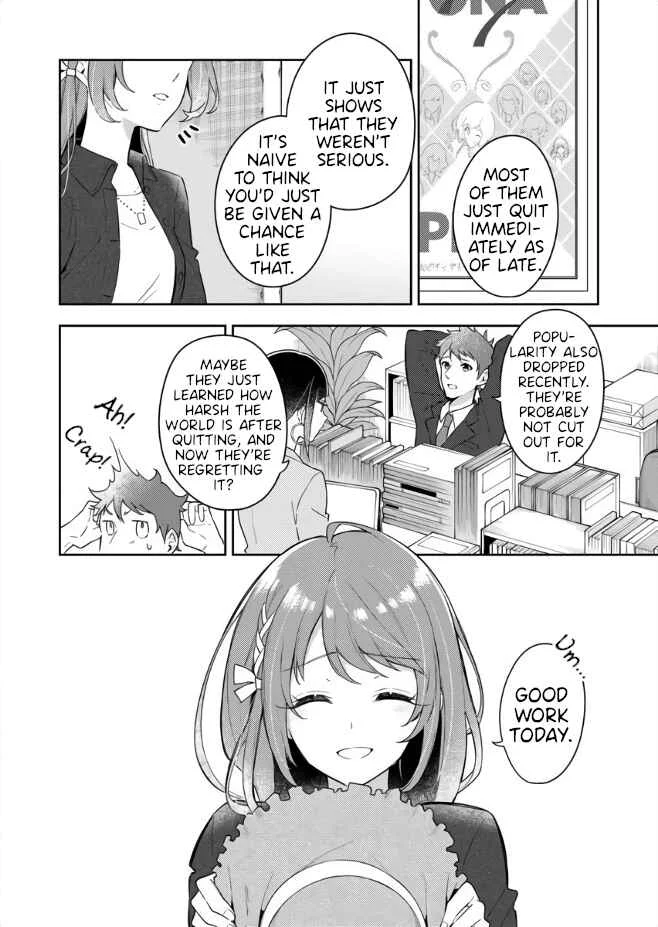 The Aquatope on White Sand Chapter 1 - Page 2