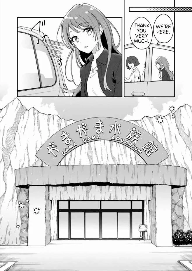 The Aquatope on White Sand Chapter 1 - Page 19