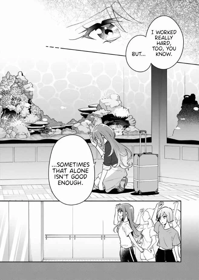 The Aquatope on White Sand Chapter 1 - Page 24