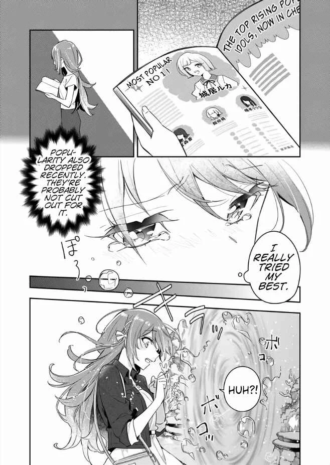 The Aquatope on White Sand Chapter 1 - Page 27
