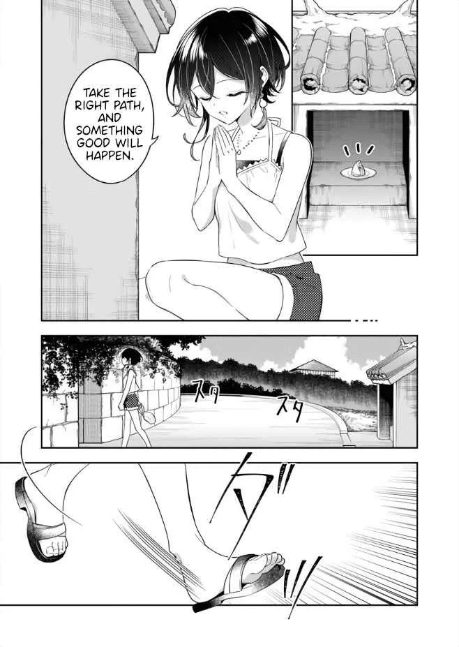 The Aquatope on White Sand Chapter 2 - Page 2