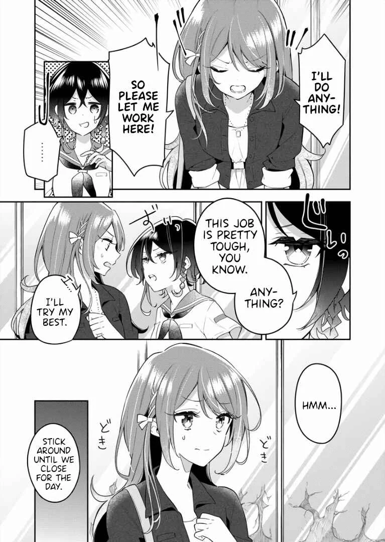The Aquatope on White Sand Chapter 3 - Page 2