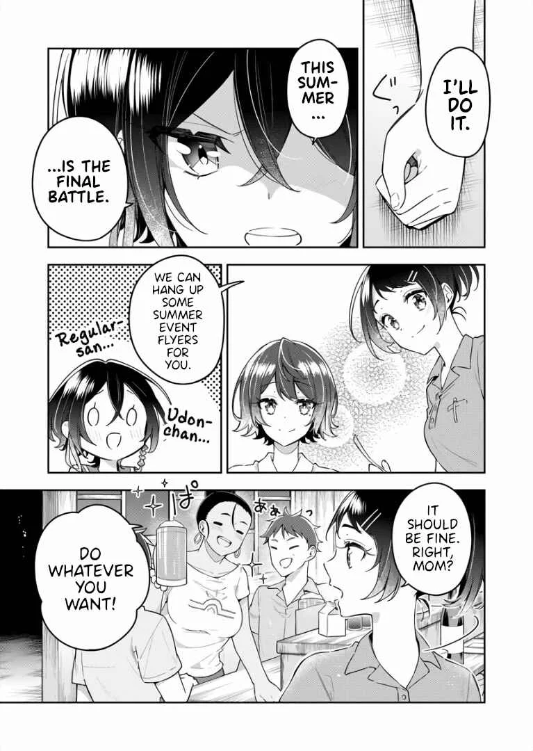 The Aquatope on White Sand Chapter 3 - Page 12