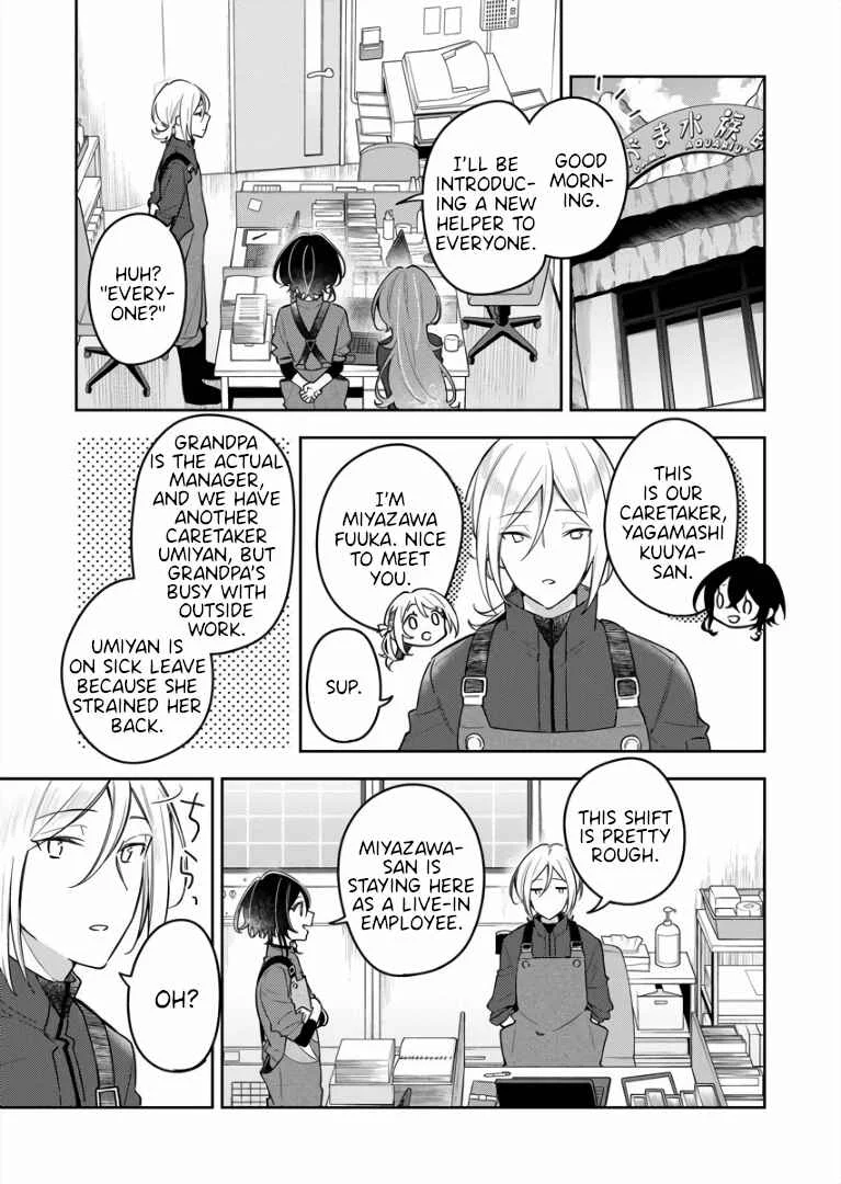 The Aquatope on White Sand Chapter 3 - Page 16