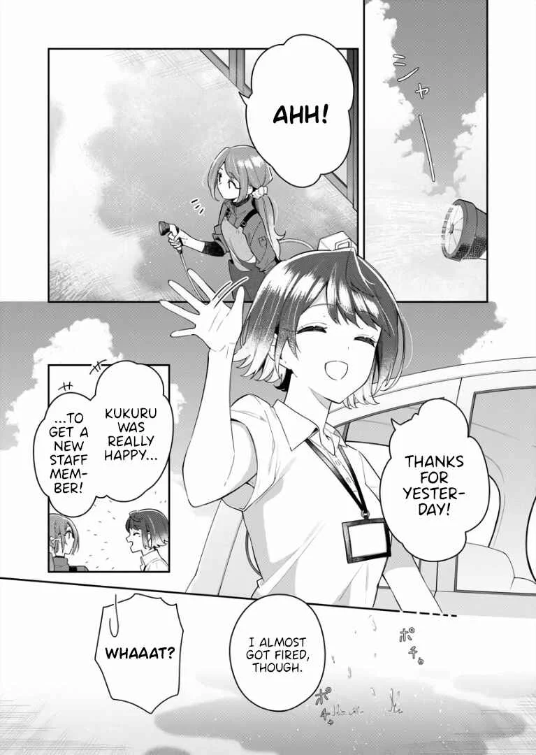 The Aquatope on White Sand Chapter 4 - Page 6