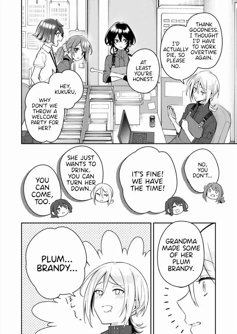 The Aquatope on White Sand Chapter 4 - Page 17