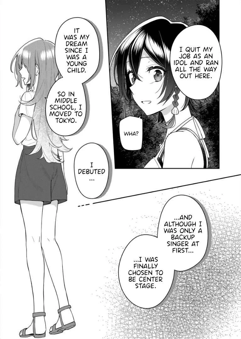 The Aquatope on White Sand Chapter 4 - Page 24