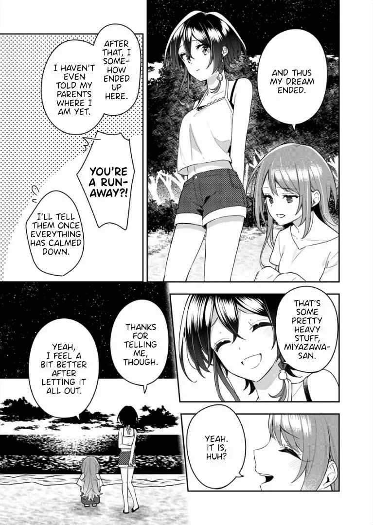 The Aquatope on White Sand Chapter 4 - Page 26