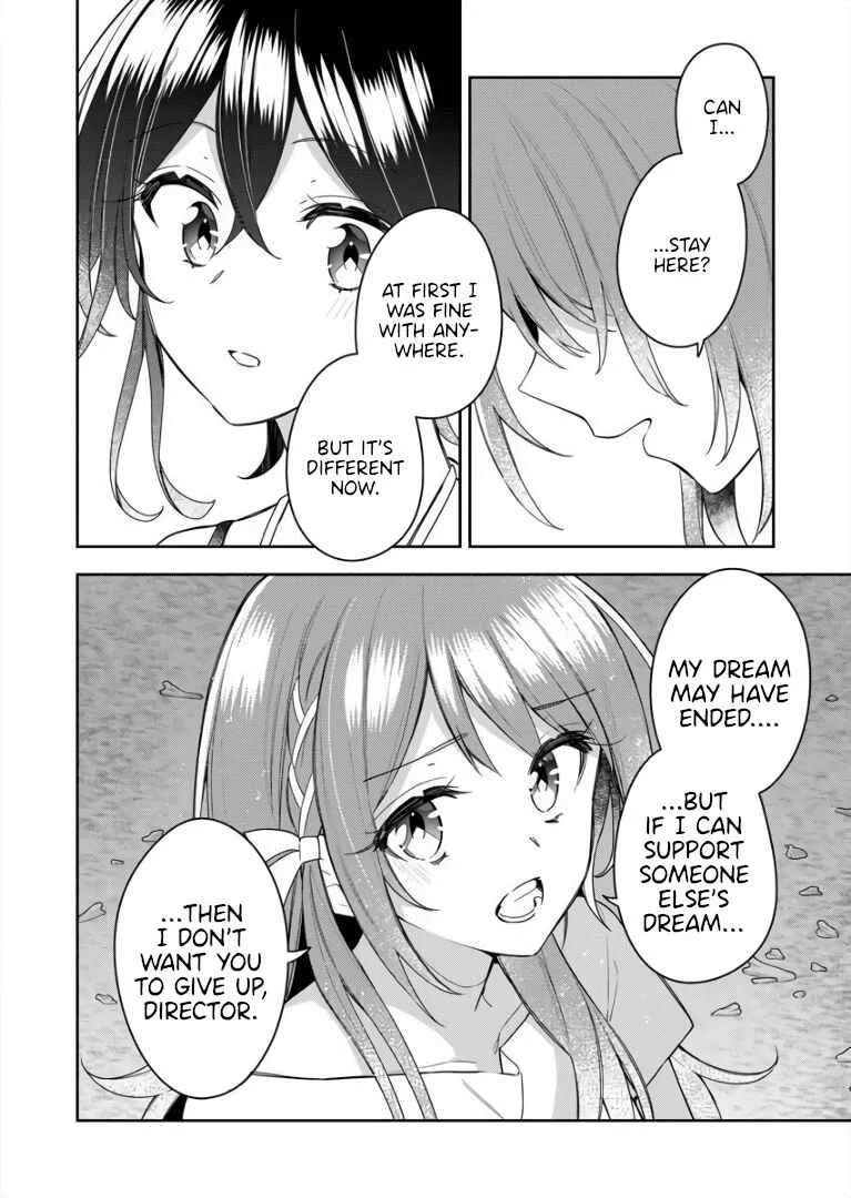The Aquatope on White Sand Chapter 4 - Page 27
