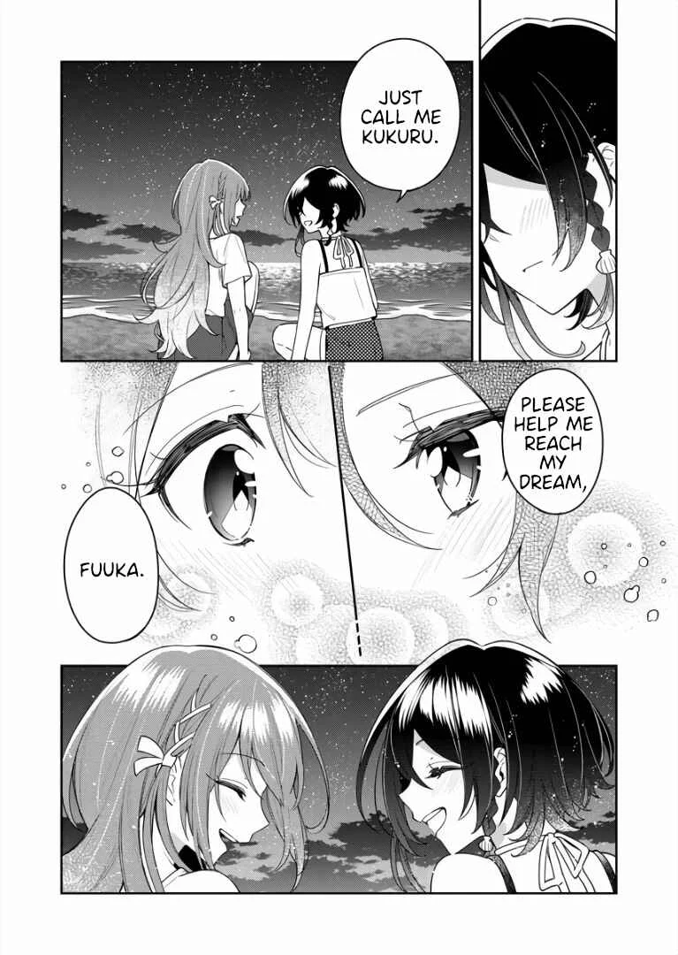 The Aquatope on White Sand Chapter 4 - Page 28