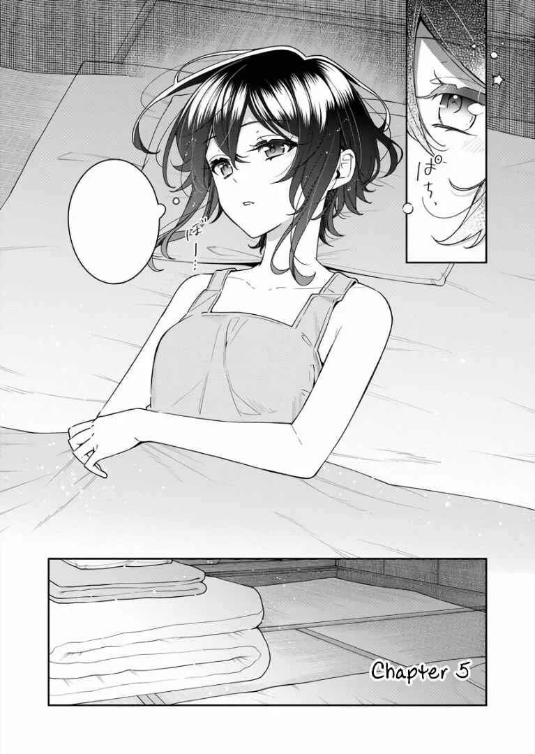 The Aquatope on White Sand Chapter 5 - Page 3