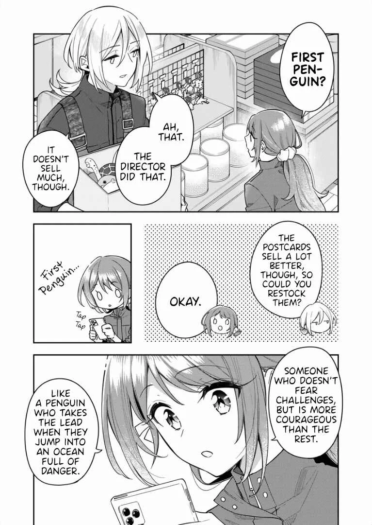 The Aquatope on White Sand Chapter 5 - Page 10