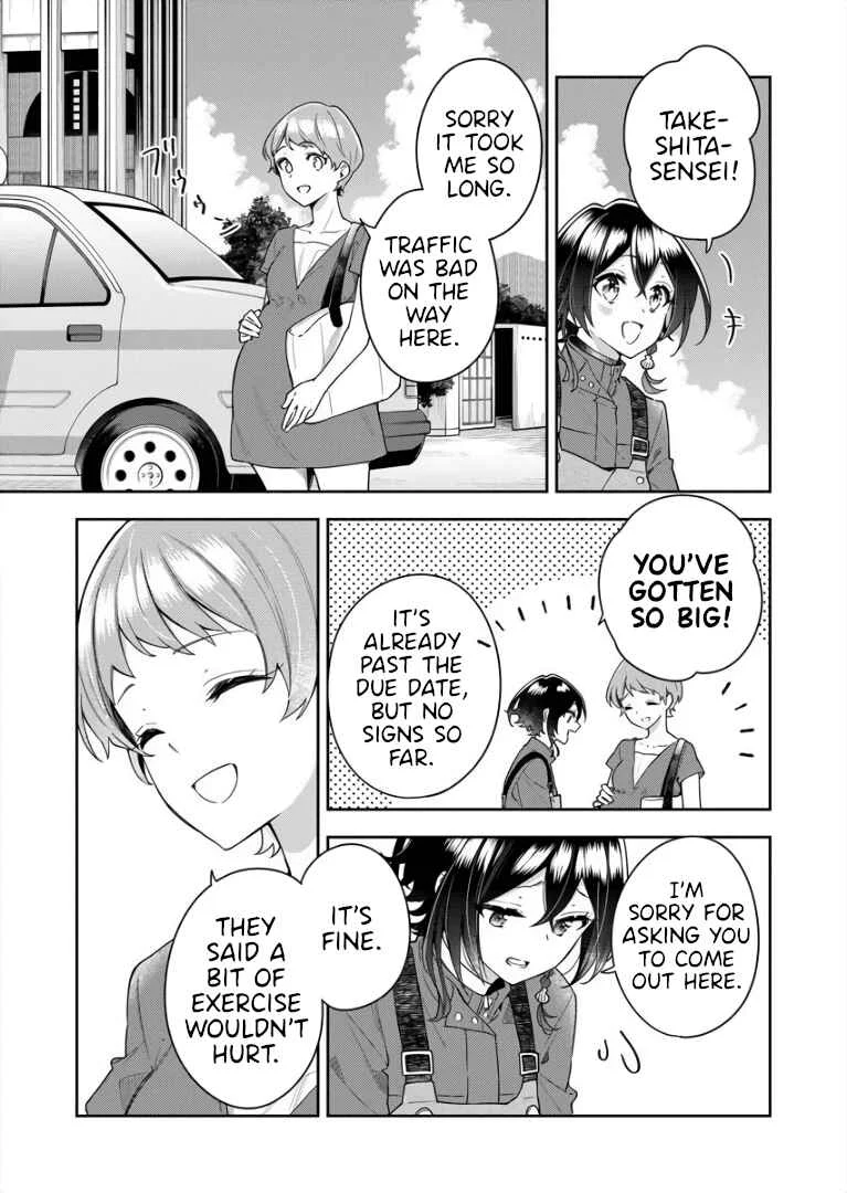 The Aquatope on White Sand Chapter 5 - Page 20