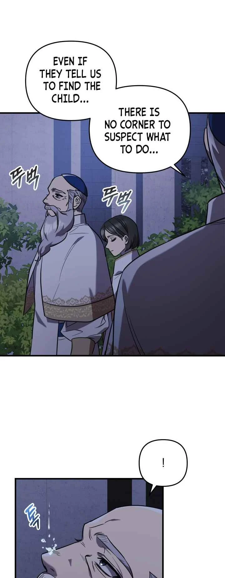 The Baby Saint Wants to Destroy the World! Chapter 1 - Page 31