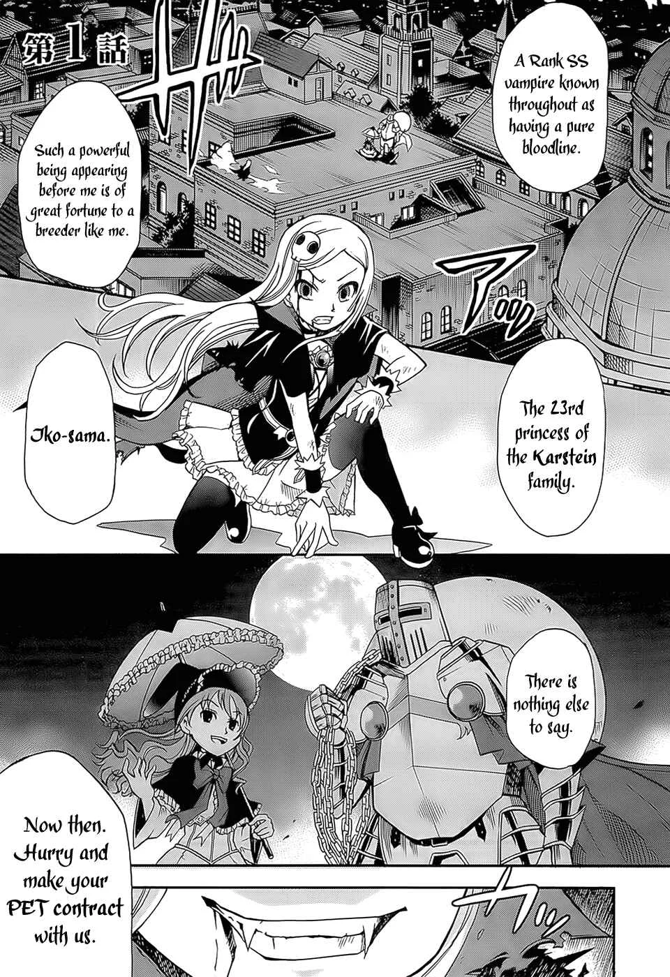 The Bestest Method of Vampire Breeding Chapter 1 - Page 6