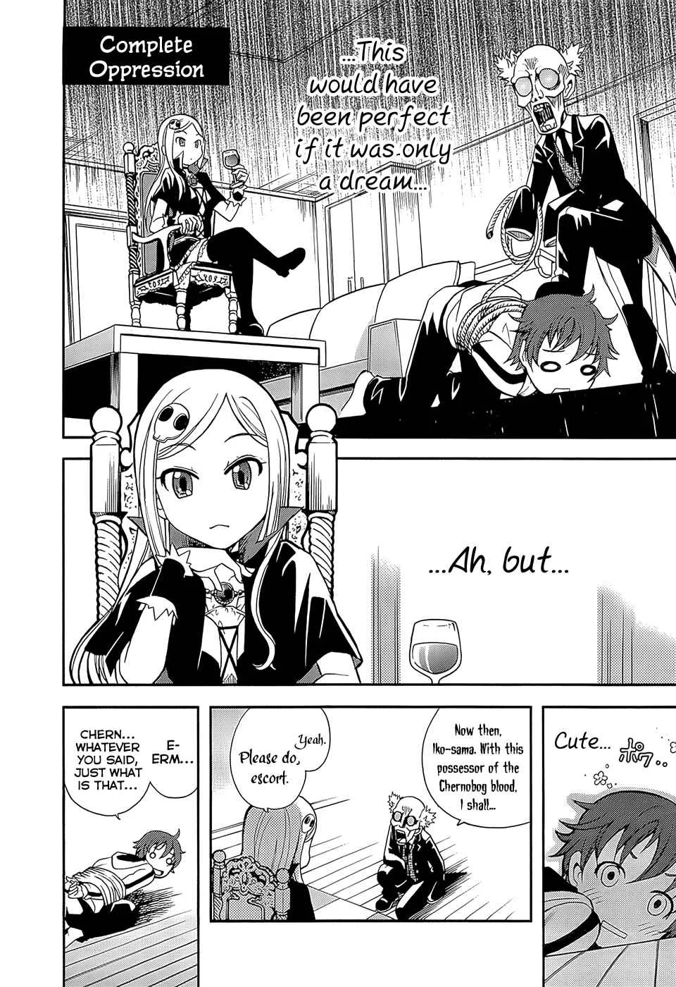 The Bestest Method of Vampire Breeding Chapter 1 - Page 16