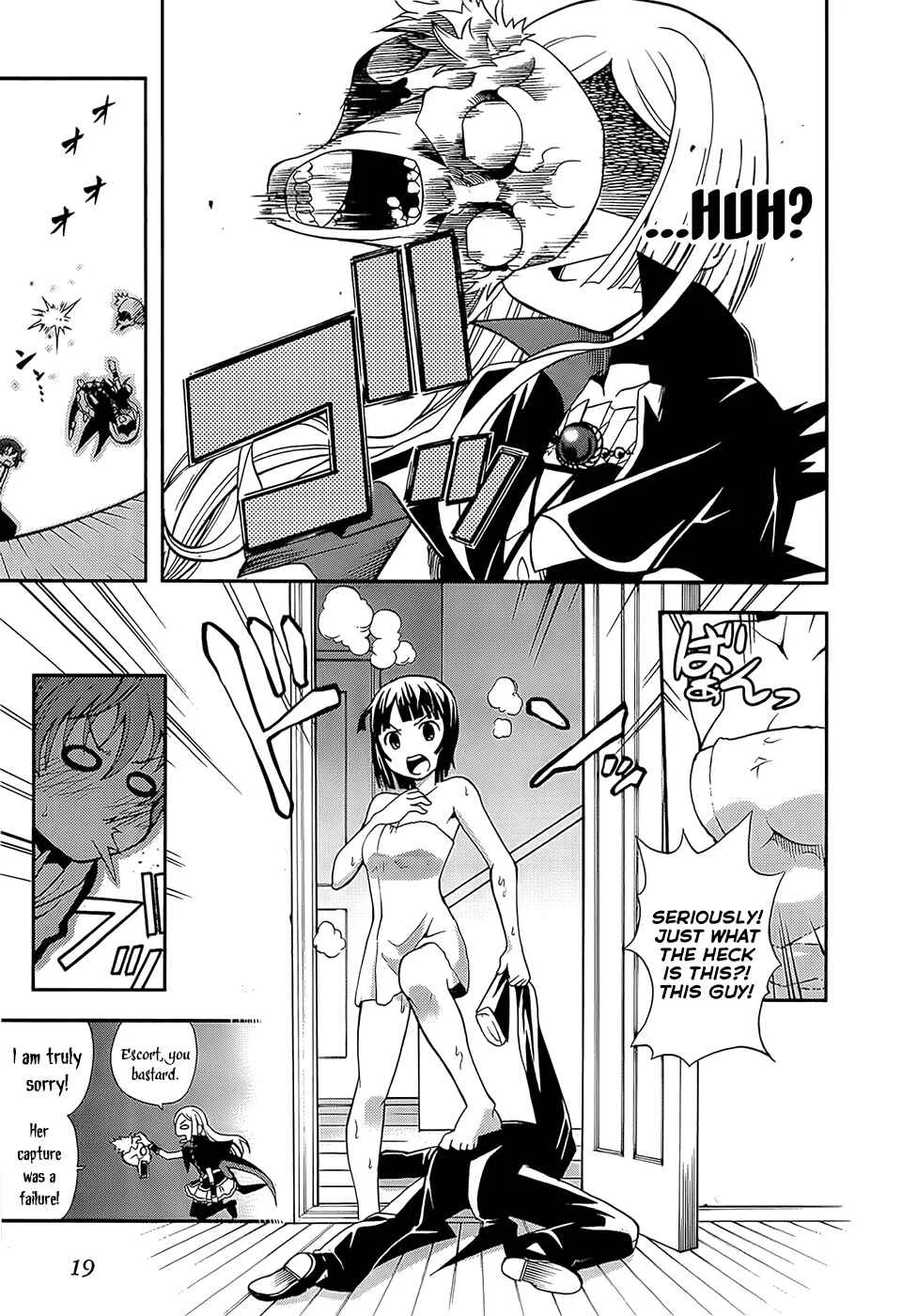 The Bestest Method of Vampire Breeding Chapter 1 - Page 19