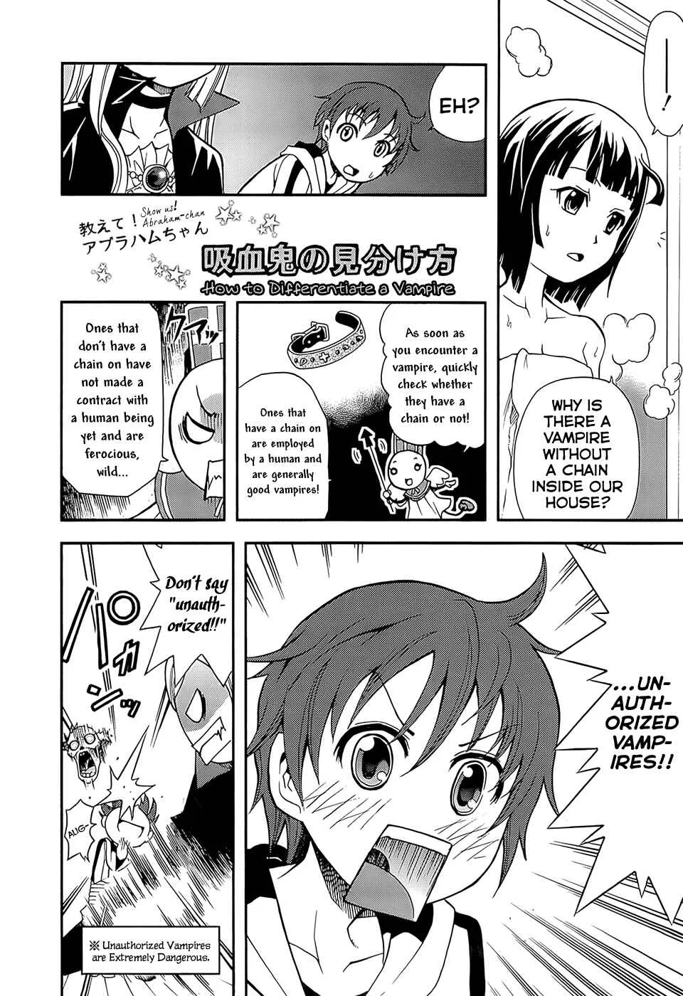 The Bestest Method of Vampire Breeding Chapter 1 - Page 20