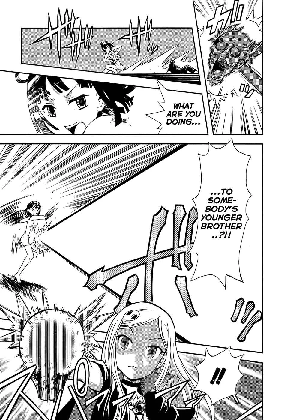 The Bestest Method of Vampire Breeding Chapter 1 - Page 21