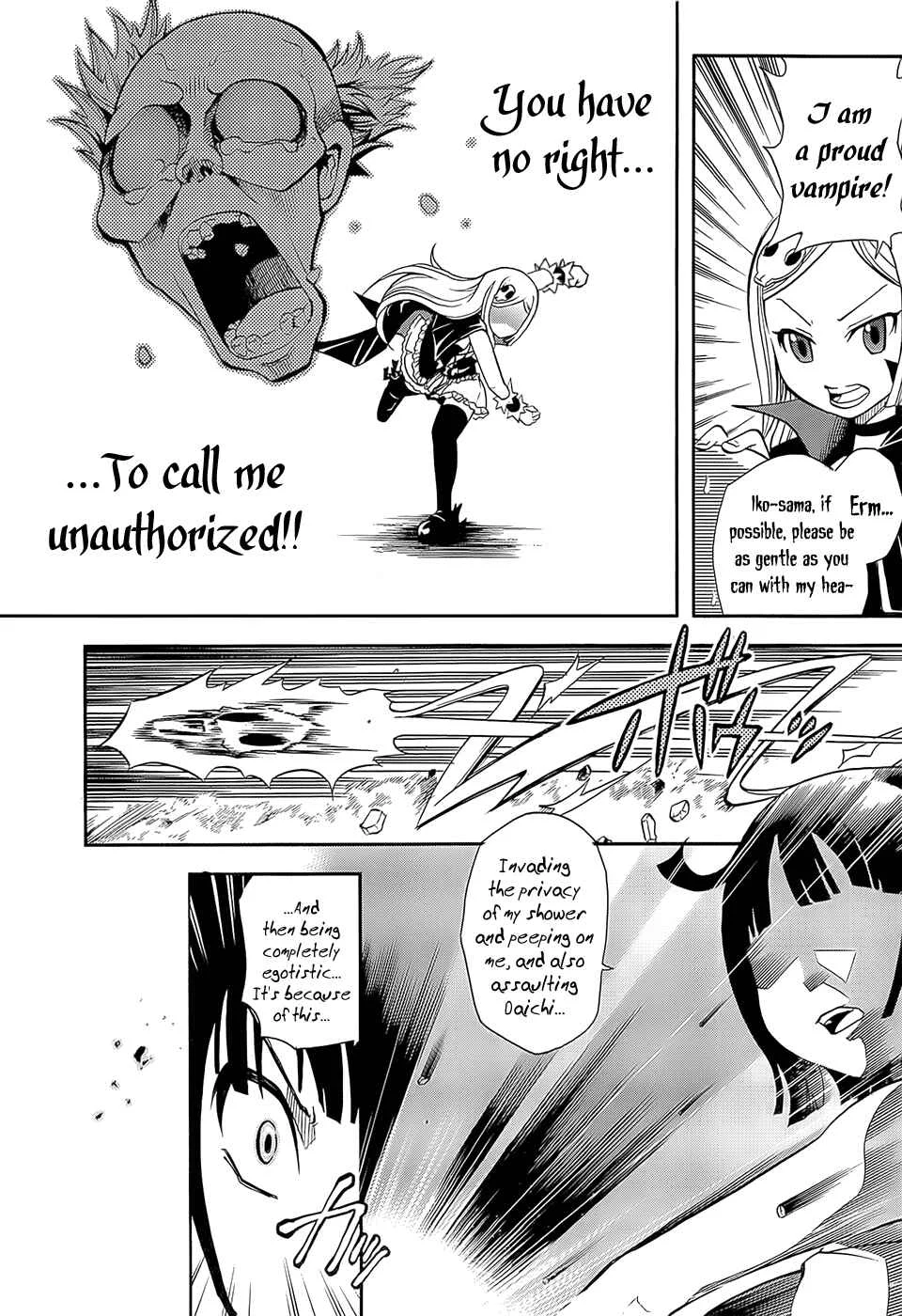The Bestest Method of Vampire Breeding Chapter 1 - Page 22