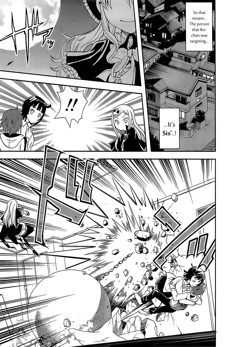 The Bestest Method of Vampire Breeding Chapter 1 - Page 25