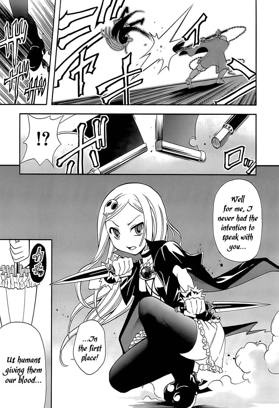 The Bestest Method of Vampire Breeding Chapter 1 - Page 29