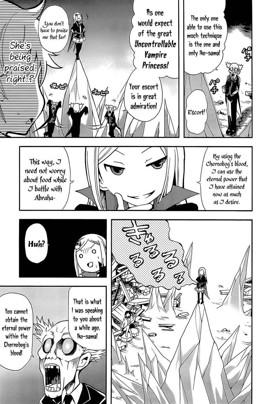 The Bestest Method of Vampire Breeding Chapter 1 - Page 40