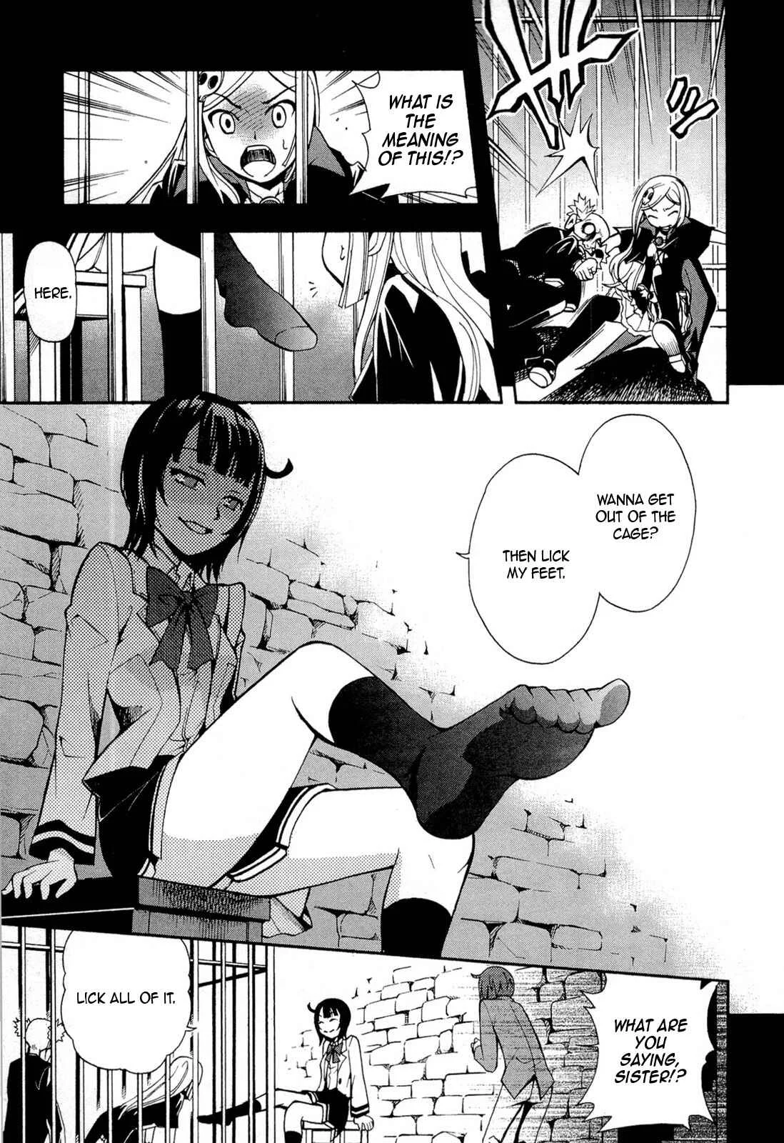 The Bestest Method of Vampire Breeding Chapter 2 - Page 6