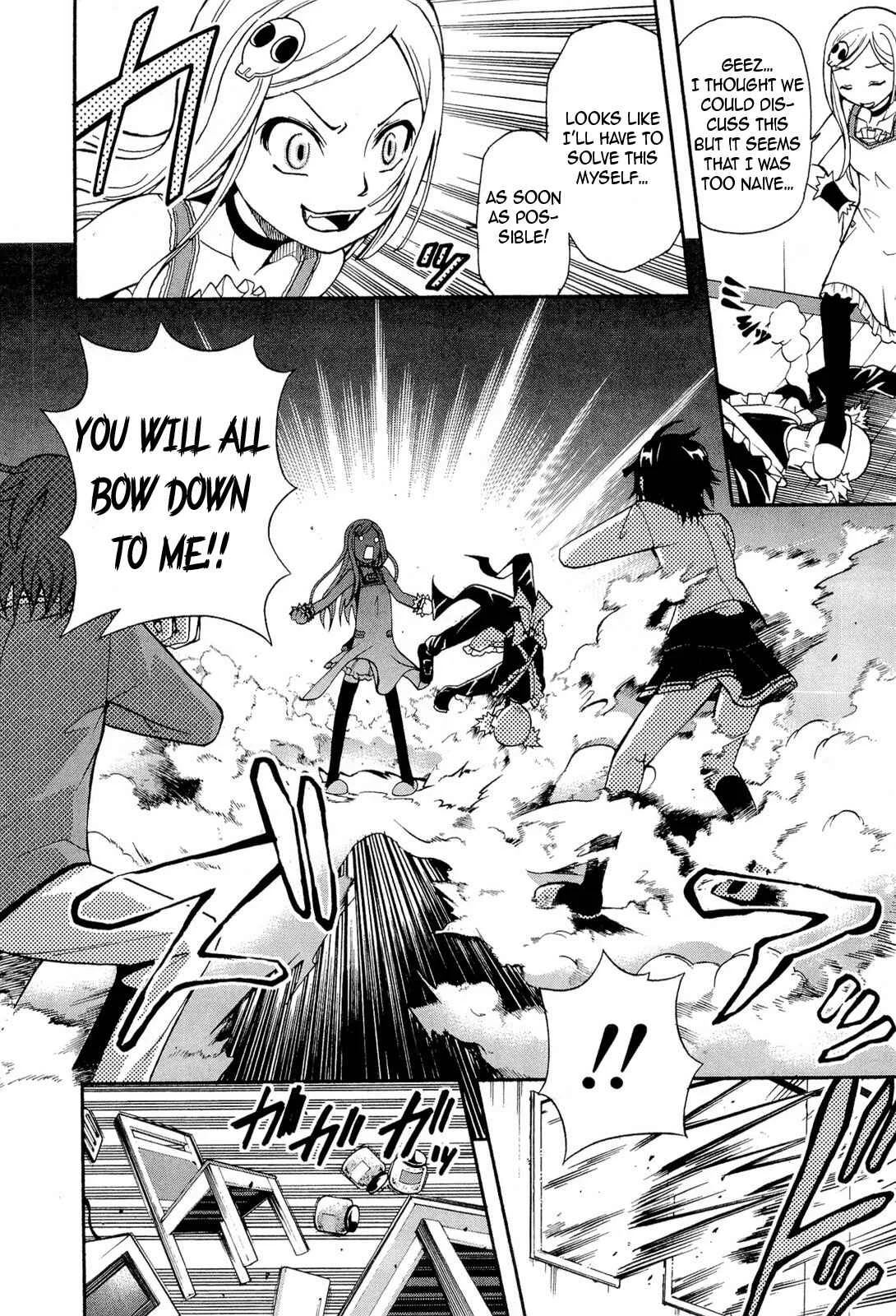 The Bestest Method of Vampire Breeding Chapter 2 - Page 9